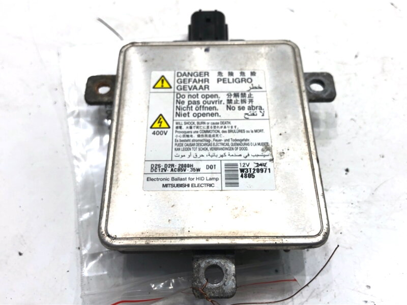 RIADIACA JEDNOTKA XENÓN MITSUBISHI ASX (GA_W_) 2009 - 2022 W3T20971 RIADIACA JEDNOTKA XENÓN MITSUBISHI ASX (GA_W_) 2009 - 2022 W3T20971