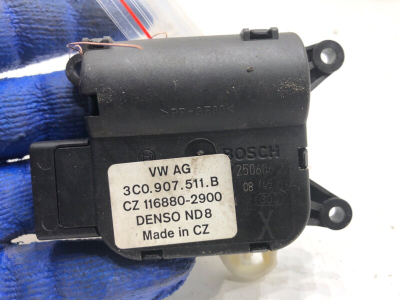 MOTOR RADIÁTORA KÚRENIA VW PASSAT B6 VARIANT (3C5) 2005 - 2011 3C1907511B MOTOR RADIÁTORA KÚRENIA VW PASSAT B6 VARIANT (3C5) 2005 - 2011 3C1907511B
