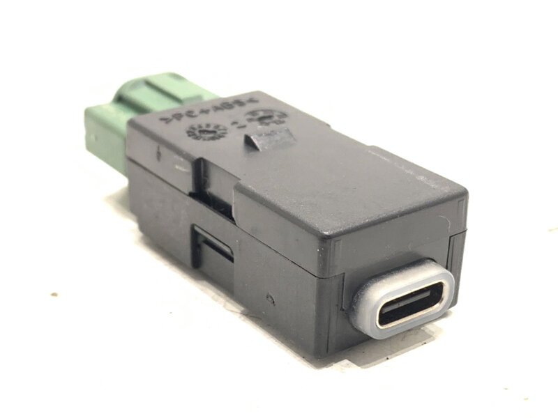 ZÁSUVKA / ULOŽENIE USB SKODA KODIAQ (NS7, NV7, NS6) 2016 - 2022 3G5035726