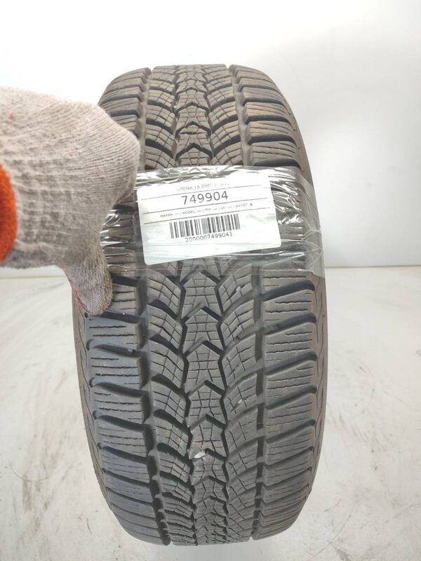 PNEUMATIKA ZIMA --- ---