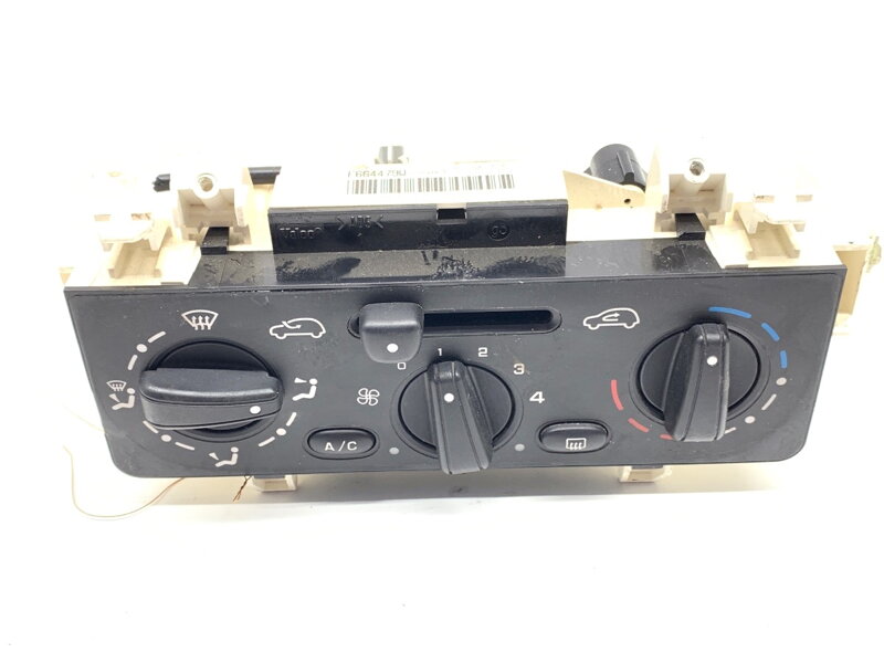PANEL OVLÁDANIA VENTILÁCIE CITROEN C2 (JM_) 2003 - 2017 F664479W PANEL OVLÁDANIA VENTILÁCIE CITROEN C2 (JM_) 2003 - 2017 F664479W
