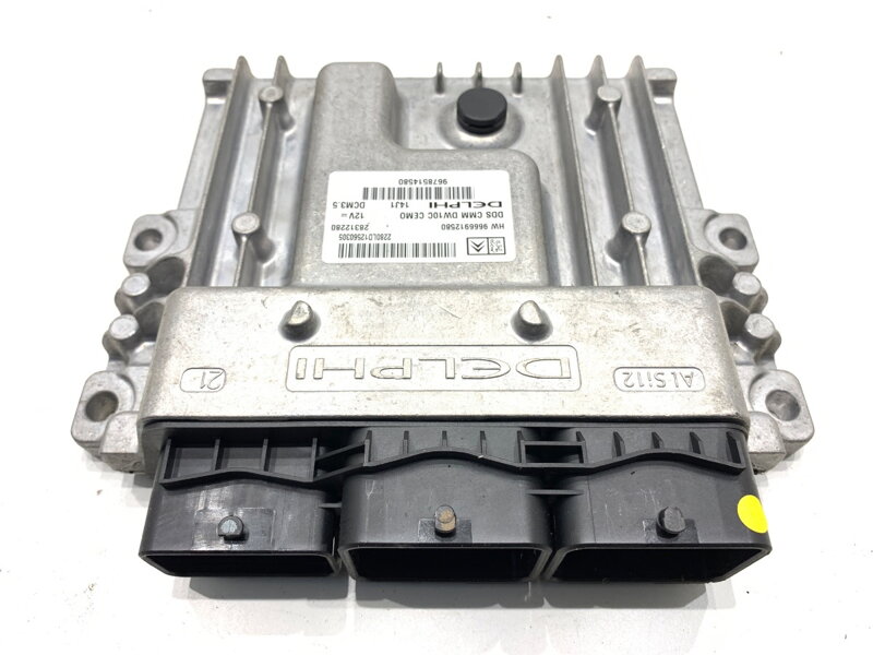 RIADIACA JEDNOTKA MOTORA PEUGEOT 508 SW I (8E_) 2010 - 2018 9678514580 RIADIACA JEDNOTKA MOTORA PEUGEOT 508 SW I (8E_) 2010 - 2018 9678514580