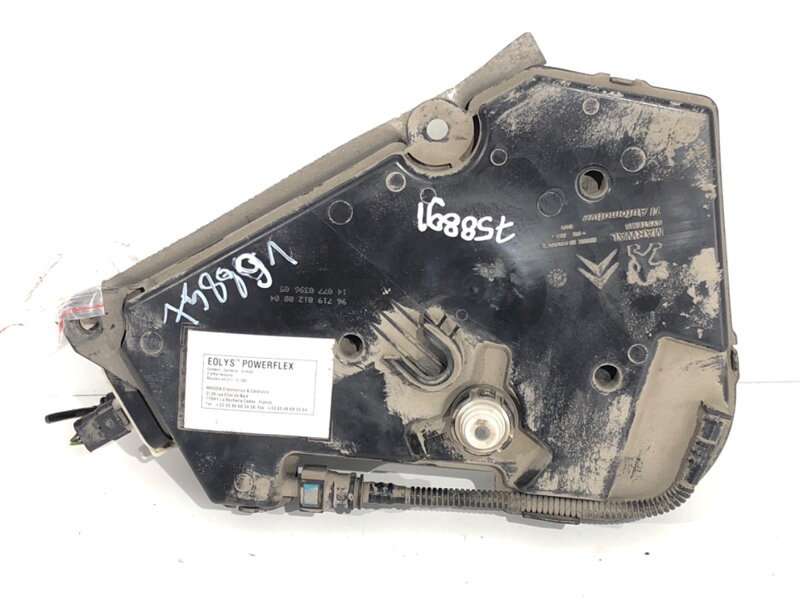 NÁDRŽ DPF FAP PEUGEOT 3008 (MPV) (0U_) 2009 - 2017 9671981280 NÁDRŽ DPF FAP PEUGEOT 3008 (MPV) (0U_) 2009 - 2017 9671981280