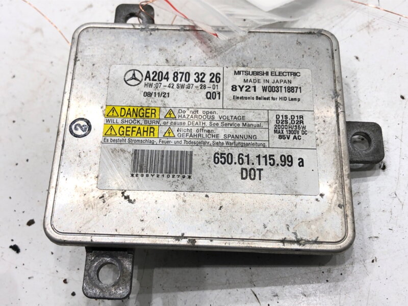 RIADIACA JEDNOTKA XENÓN MERCEDES-BENZ CLASS GLK (X204) 2008 - 2015 A2048703226