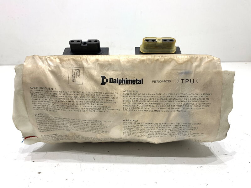 AIRBAG SPOLUJAZDCA FIAT GRANDE PUNTO (199_) 2005 - 2022 00517541130 AIRBAG SPOLUJAZDCA FIAT GRANDE PUNTO (199_) 2005 - 2022 00517541130
