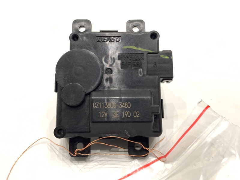 MOTOR RADIÁTORA KÚRENIA SUZUKI SX4 S-CROSS (JY) 2013 - 2022 CZ113800-3480 MOTOR RADIÁTORA KÚRENIA SUZUKI SX4 S-CROSS (JY) 2013 - 2022 CZ113800-3480