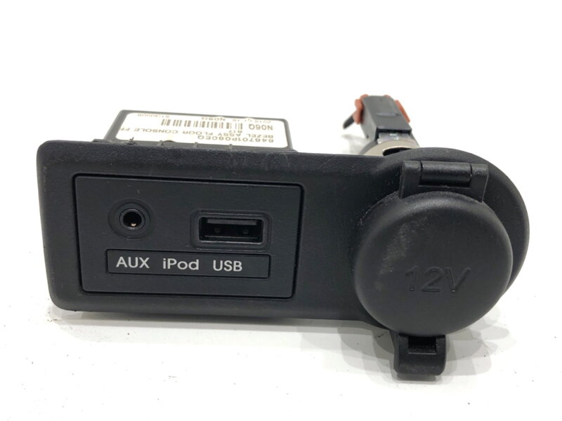 ZÁSUVKA / ULOŽENIE USB KIA VENGA (YN) 2010 - 2022 96120-1P200