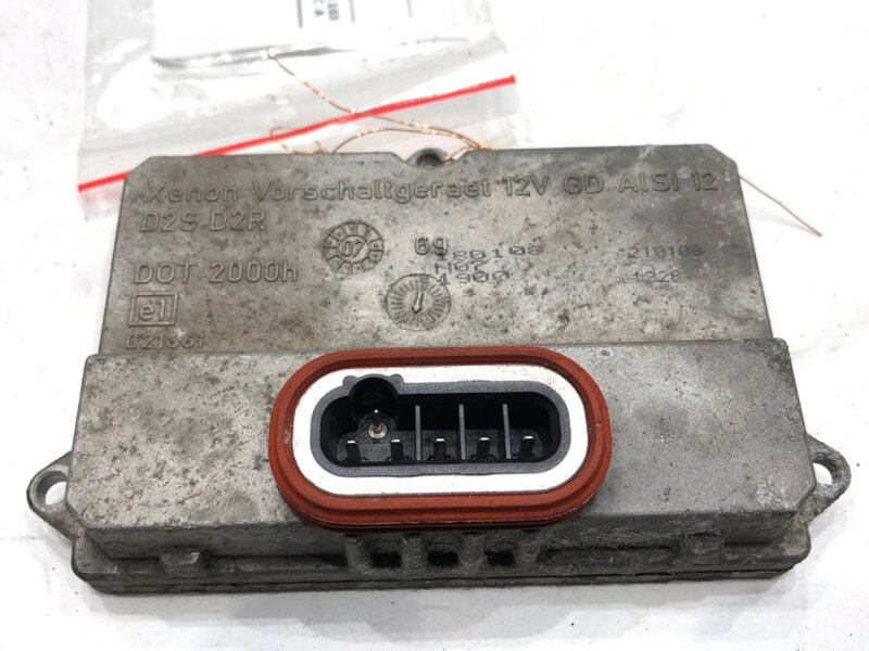 RIADIACA JEDNOTKA XENÓN AUDI A6 C6 (4F2) 2004 - 2011 5DV008290 RIADIACA JEDNOTKA XENÓN AUDI A6 C6 (4F2) 2004 - 2011 5DV008290