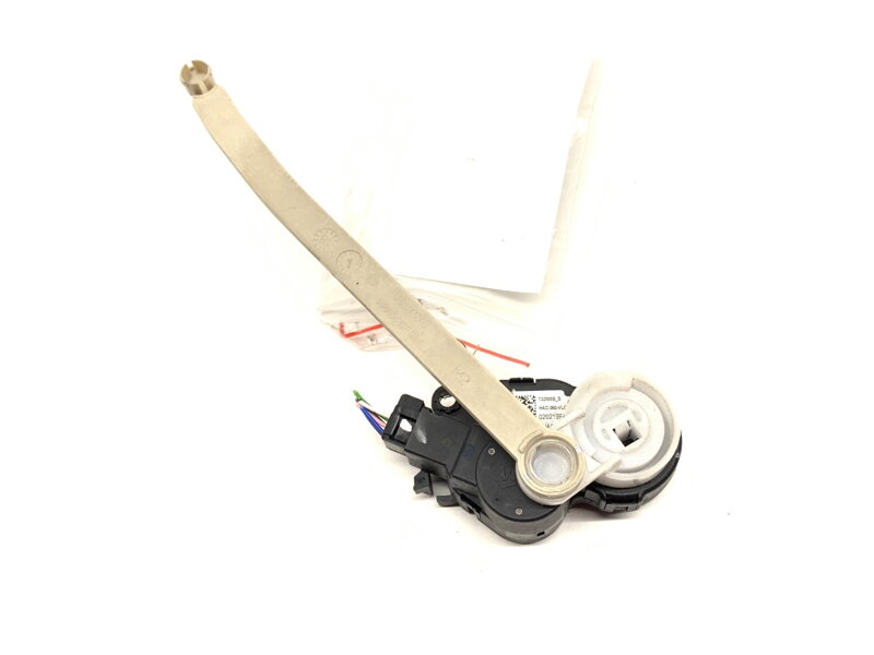 MOTOR RADIÁTORA KÚRENIA RENAULT MEGANE IV SEDAN 2016 - 2022 T32088B MOTOR RADIÁTORA KÚRENIA RENAULT MEGANE IV SEDAN 2016 - 2022 T32088B