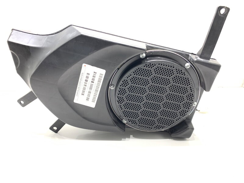Subwoofer Jeep Cherokee (KL) 2013 - 2022 68346570AB
