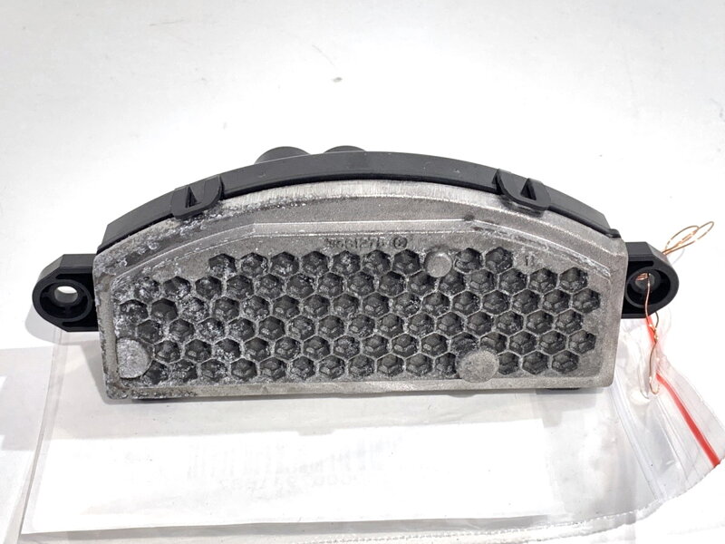 ODPORNÍK VENTILÁTORA / VENTILÁTORY VZDUCHU PEUGEOT 308 SW III (FC_, FJ_, FR_, F4_) 2021 - 2022 9837790880