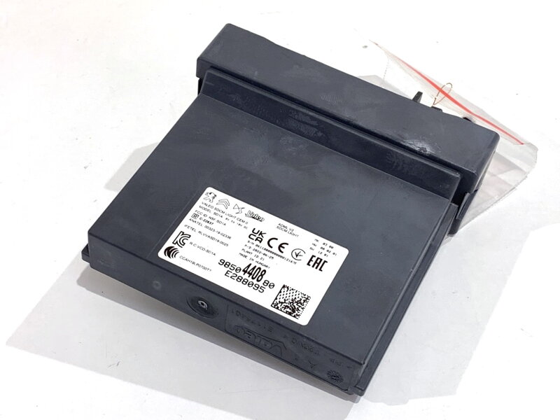 RIADIACA JEDNOTKA SVETIEL PEUGEOT 308 SW III (FC_, FJ_, FR_, F4_) 2021 - 2022 9850440880