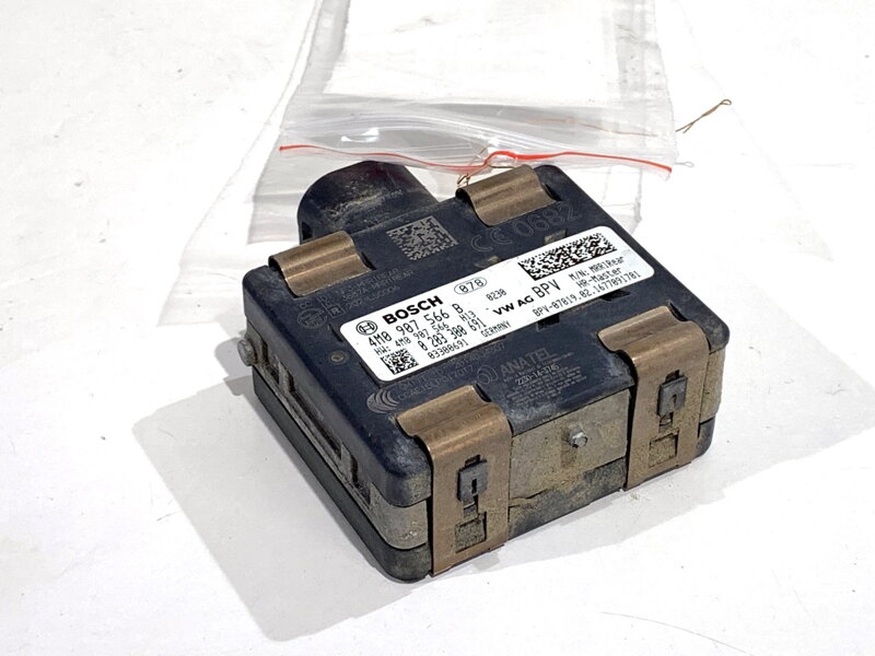 Radar distronic Audi A4 B9 Avant (8W5, 8WD) 2015 - 2025 4M0907566B