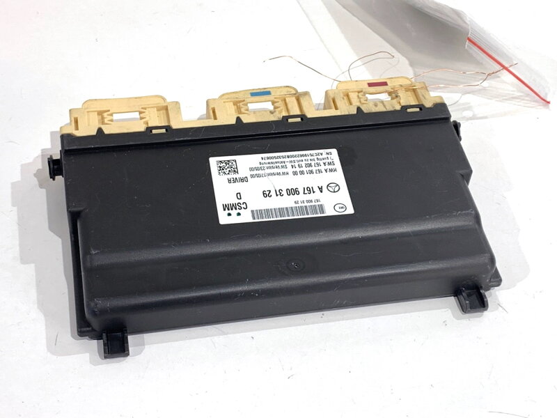 MODUL SEDADLA MERCEDES-BENZ GLE (V167) 2018 - A1679010000