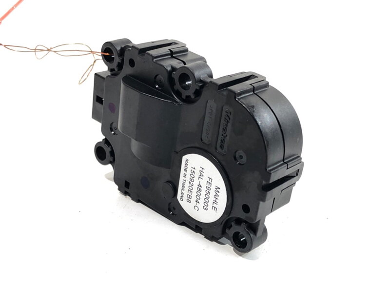 MOTOR RADIÁTORA KÚRENIA BMW 5 (G30, F90) 2016 - 2022 FE950003