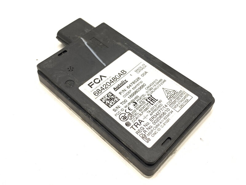 Snímač mŕtveho poľa Jeep Compass (MP, M6) 2016 - 2022 68420480AB