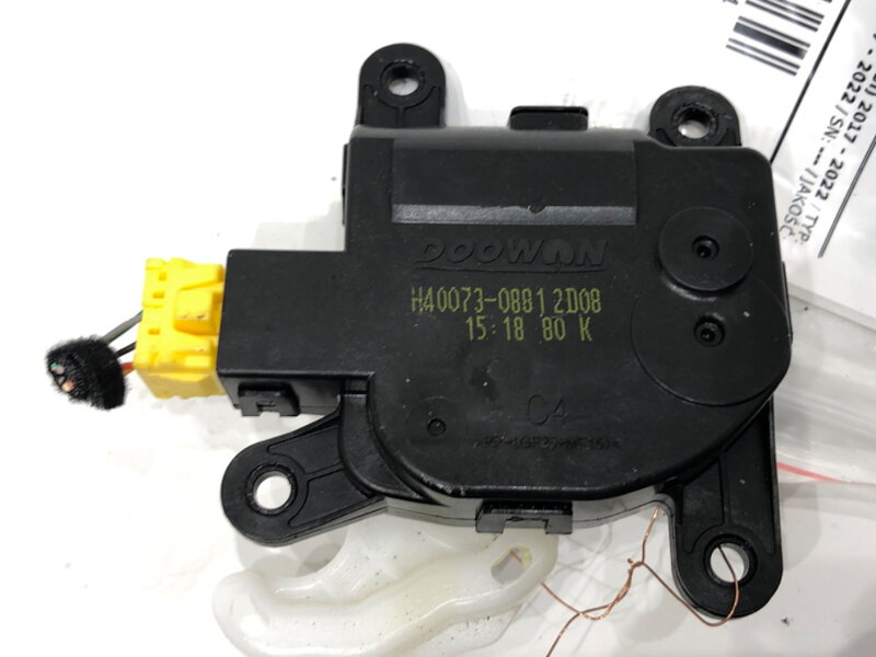 Motor radiátora kúrenia Hyundai Kona (OS, OSE, OSI) 2017 - 2022 H40073-0881