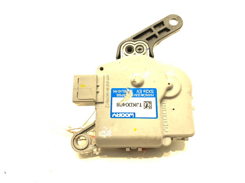 Motor radiátora kúrenia Hyundai Kona II (SX2) 2022 - TJKD0408