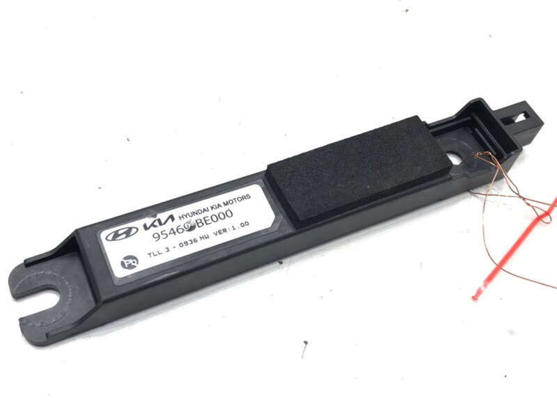 Anténa GPS Hyundai Kona II (SX2) 2022 - 95460-BE000