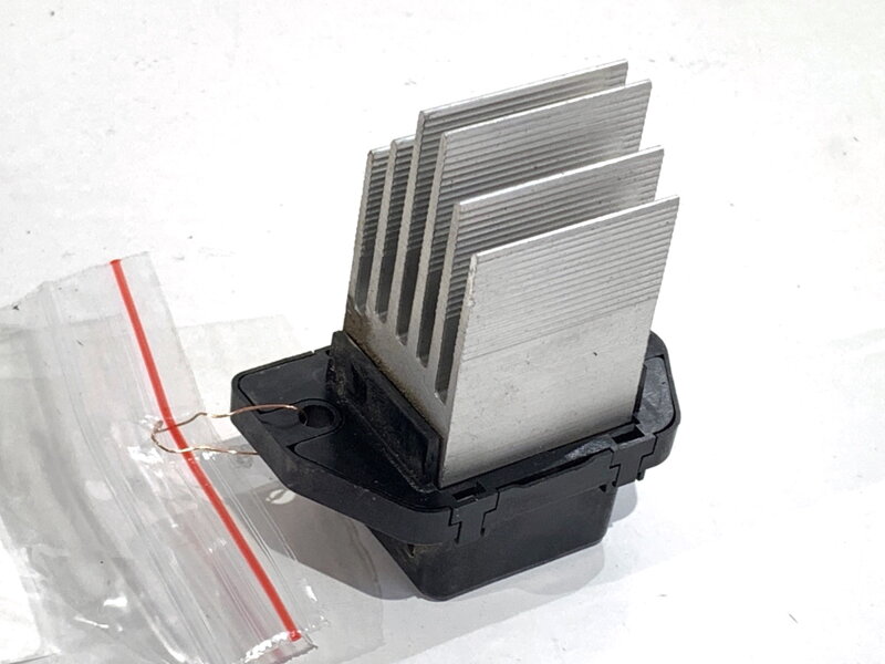 Odpor ventilátora / ventilátory vzduchu Ssangyong Tivoli 2015 - 2022