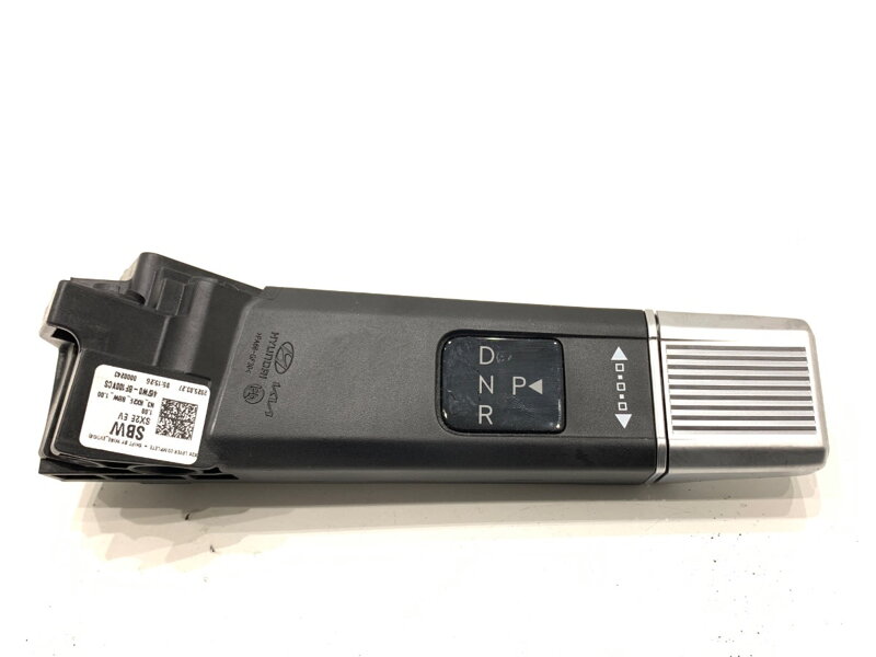 RIADIACA PÁKA VOLIČ PREVODOVKY HYUNDAI KONA II (SX2) 2022 - 467W0-BF100Y