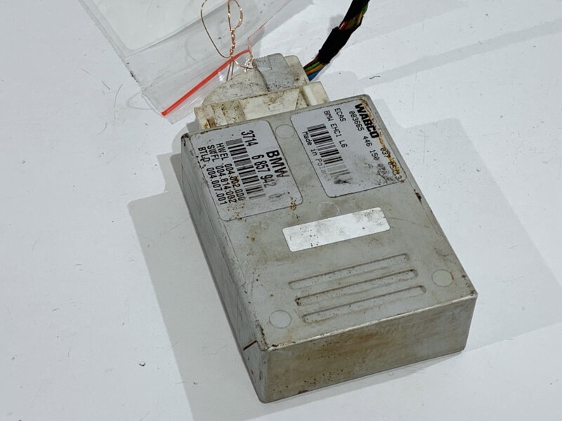 Modul zavesenia BMW 5 Gran Turismo (F07) 2009 - 2017 6857942