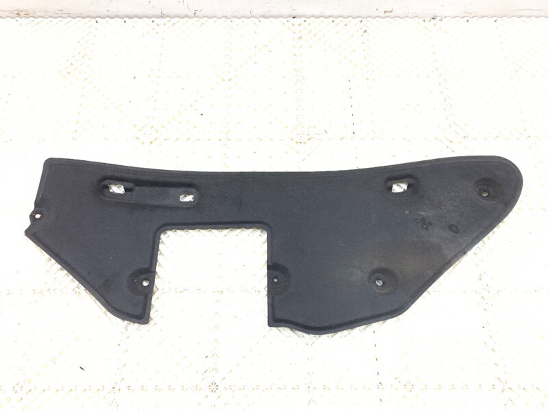 Odhlučnenie kapoty Toyota Aygo (_B4_) 2014 - 2022