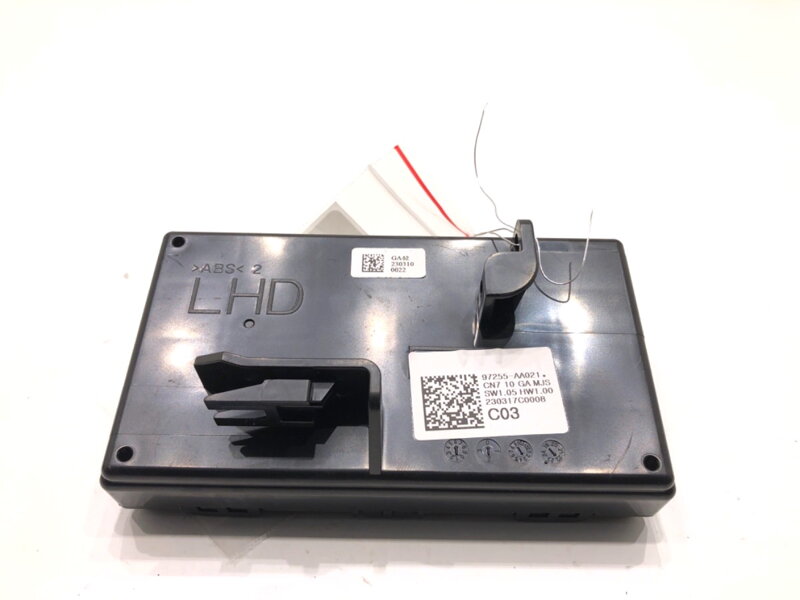 Modul posilňovania Hyundai Elantra VII Sedan (CN7) 2020 - 2022 97255-AA021