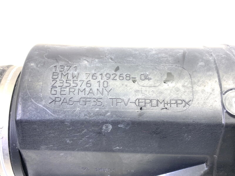 Vzduchové potrubie BMW 2 Gran Coupe (F44) 2019 - 2022 7619268