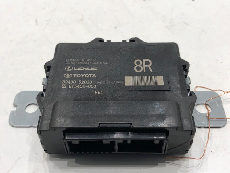 Modul dvere predné pravé Lexus LBX (_AYH1_, _AYA1_) 2023 - 89430-52030