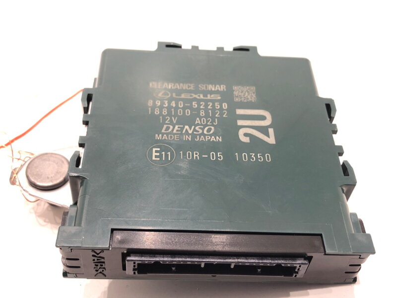 Modul ICS Lexus LBX (_AYH1_, _AYA1_) 2023 - 89340-52250