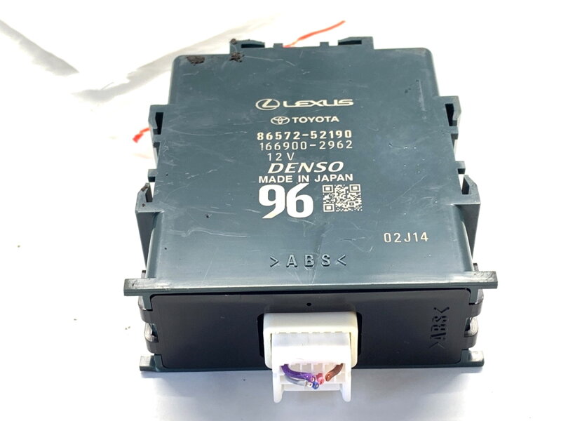 Modul riadiaca jednotka Lexus LBX (_AYH1_, _AYA1_) 2023 - 86572-52190