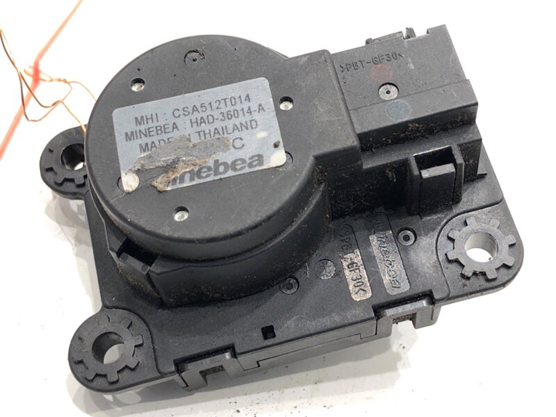 Motor radiátora kúrenia Mitsubishi Outlander III (GG_W, GF_W, ZJ, ZL, ZK) 2010 - 2022 CSA512T014