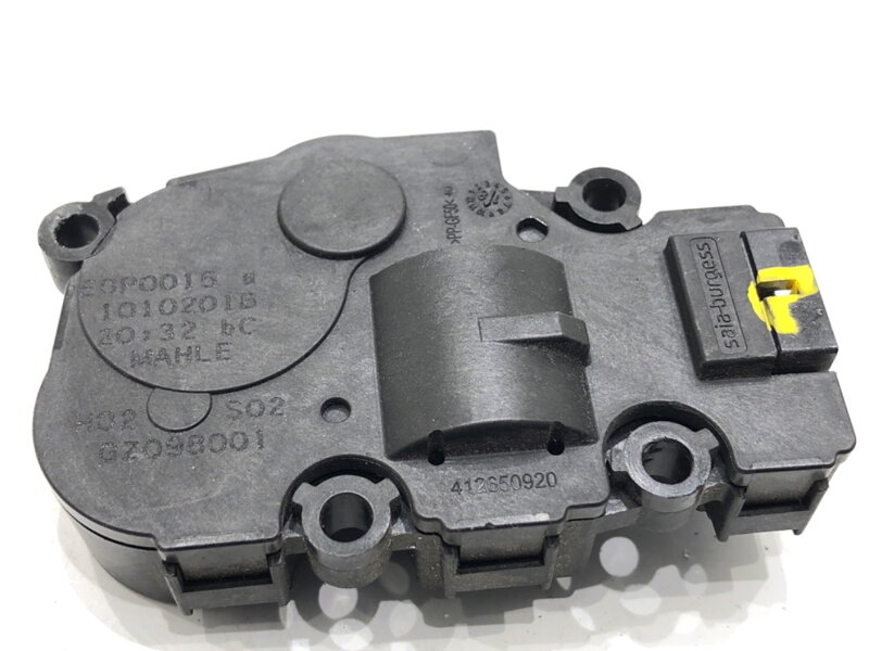 Motor radiátora kúrenia Audi Q8 (4MN) 2018 - 2022 EGP0015