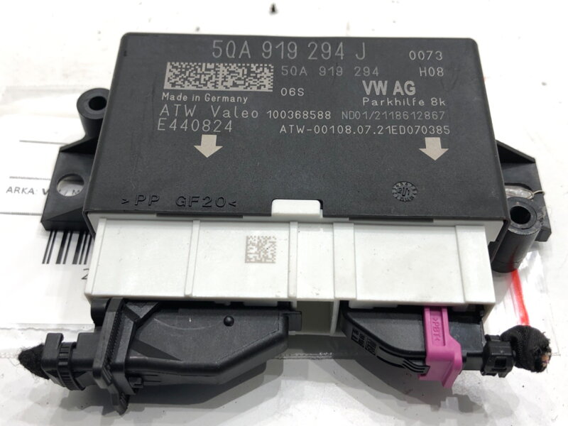 Modul PDC VW Arteon (3H7, 3H8) 2017 - 2022 5QA919294J