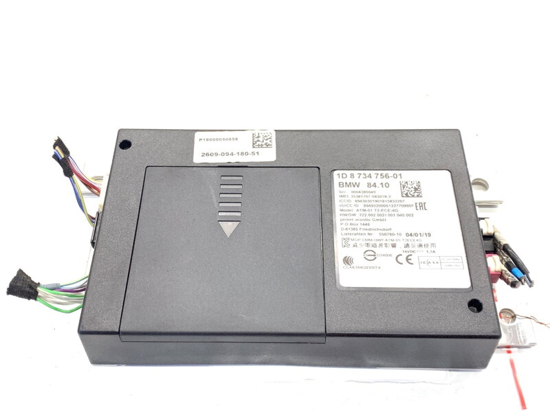 Modul telematic Mini Mini Clubman (F54) 2014 - 2022 8734756