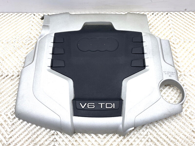 Veko / kryt motora Audi A5 (8T3) 2007 - 2017 059103925AQ