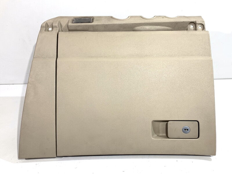 Odkladacia schránka spolujazdca VW Sharan (7N1, 7N2) 2010 - 2022 7N1857097