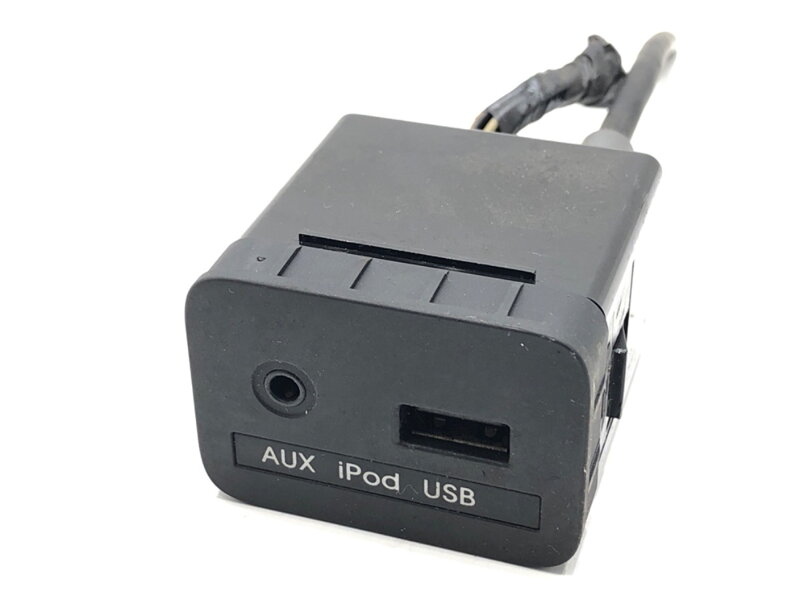 Zásuvka / uloženie USB KIA Optima (FSGDS6B) 2010 - 2022 96120-2T500