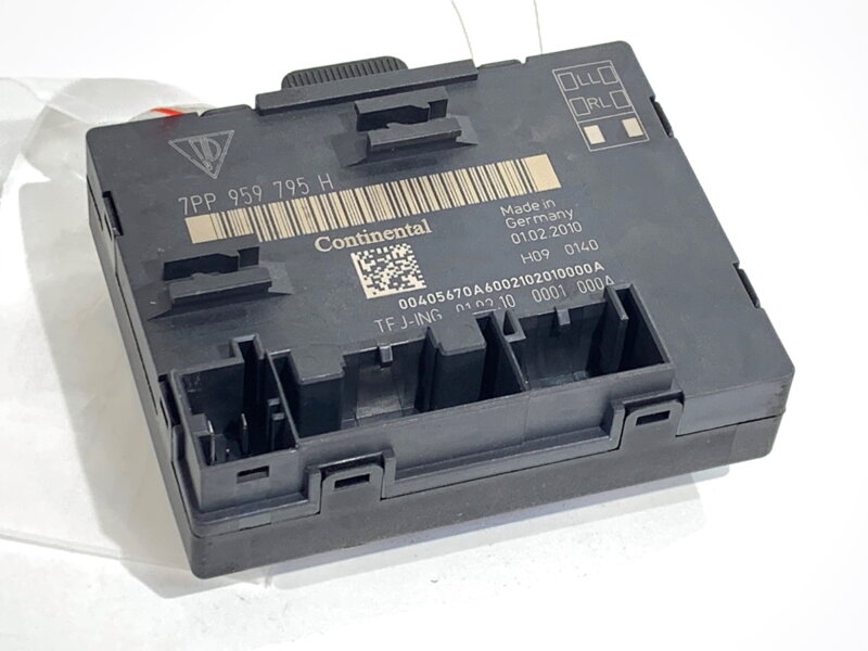 Modul dvere zadné Porsche Panamera (970) 2009 - 2017 7PP959795H