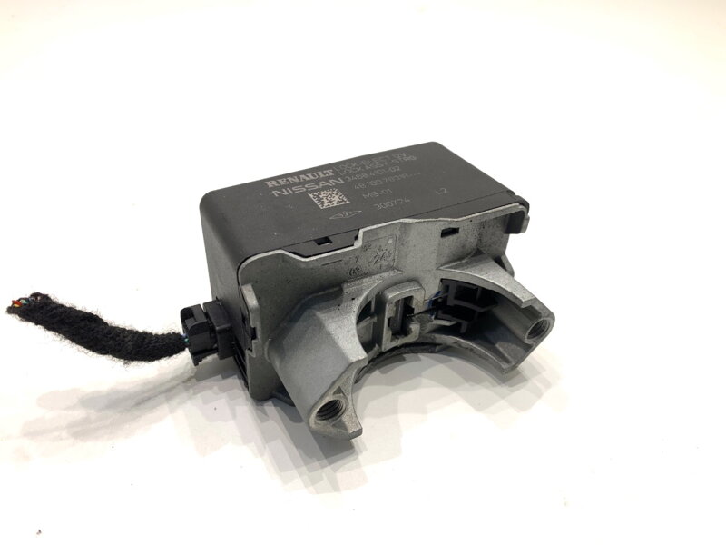 Zámok volantu Nissan Qashqai III (J12) 2021 - 2022 487007831R