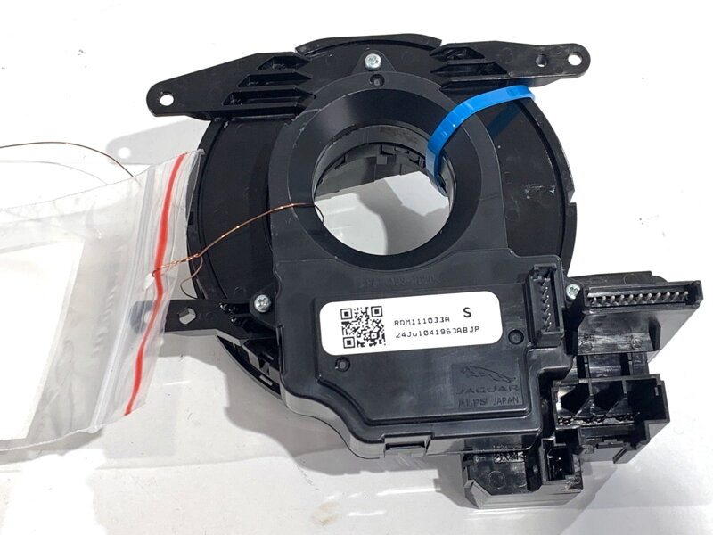 Krúžok slimák airbagu Land Rover Range Rover Evoque (L551) 2018 - 2022 1AA-ZW00147D