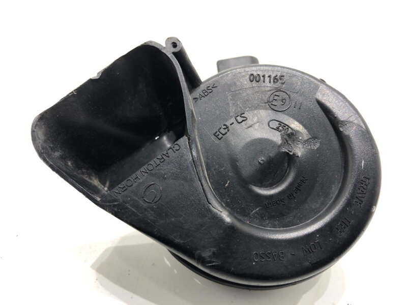 Klakson Skoda Octavia IV Combi (NX5) 2019 - 2022 4H0951221B