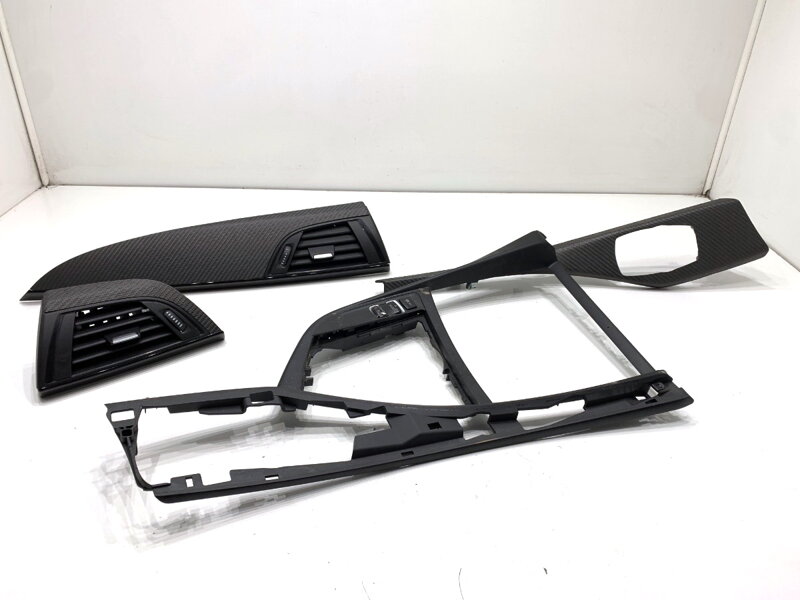 Lišty dekor BMW 2 Coupe (F22, F87) 2012 - 2022 8065422 8065423
