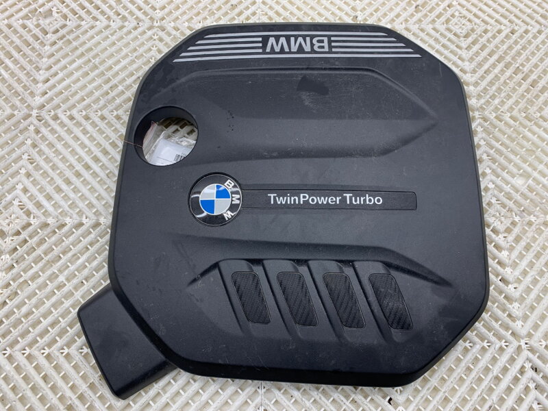 Veko / kryt motora BMW 5 Touring (G31) 2017 - 2022 8579541