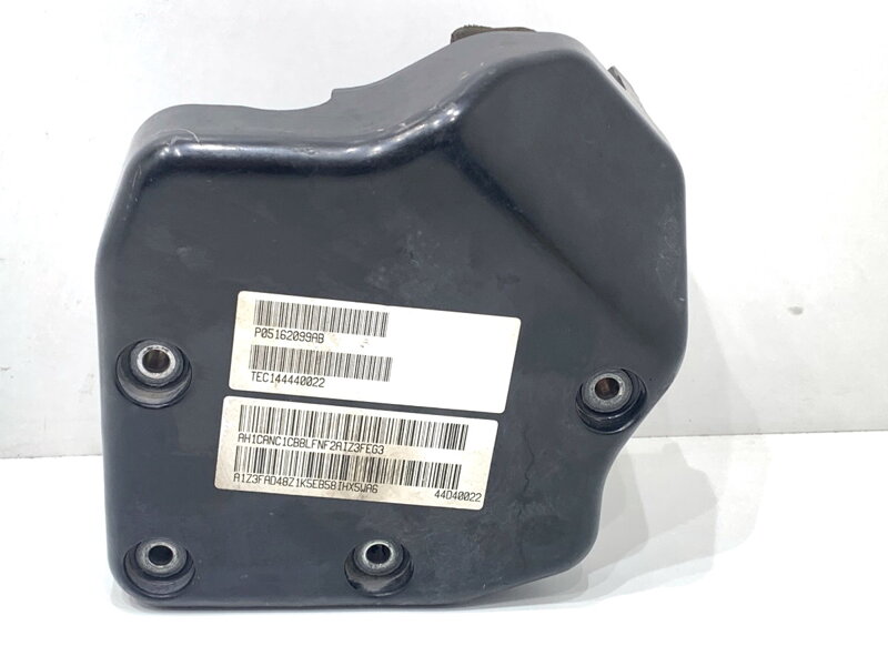 Veko / kryt čerpadlá vstrekovacej Jeep Grand Cherokee IV (WK, WK2) 2010 - 2022 P05162099A