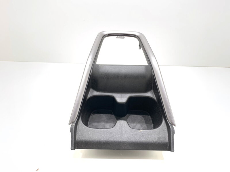 Držiak NA nápoje Suzuki Swift VI (ZD_, ZC_) 2023 - 75861-69T0