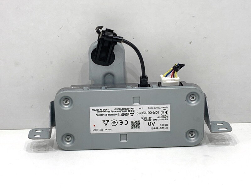 Zosilňovač anténny Suzuki Swift VI (ZD_, ZC_) 2023 - 3F520-69T01