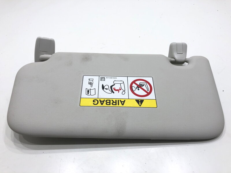 Slnečné clonítko pravé Ford Fiesta VII (HJ, HF) 2017 - 2022