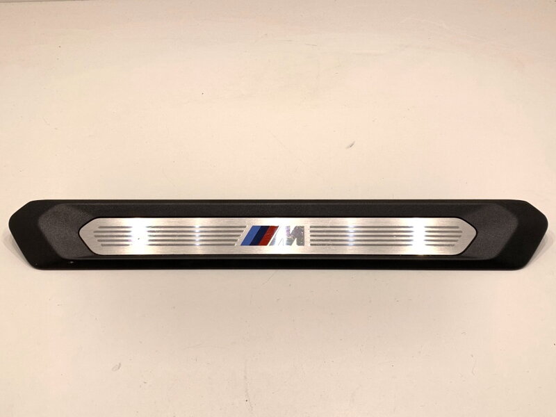 Lišta lišta prahu predná pravá m-paket BMW X4 (G02, F98) 2018 - 2022 8068487